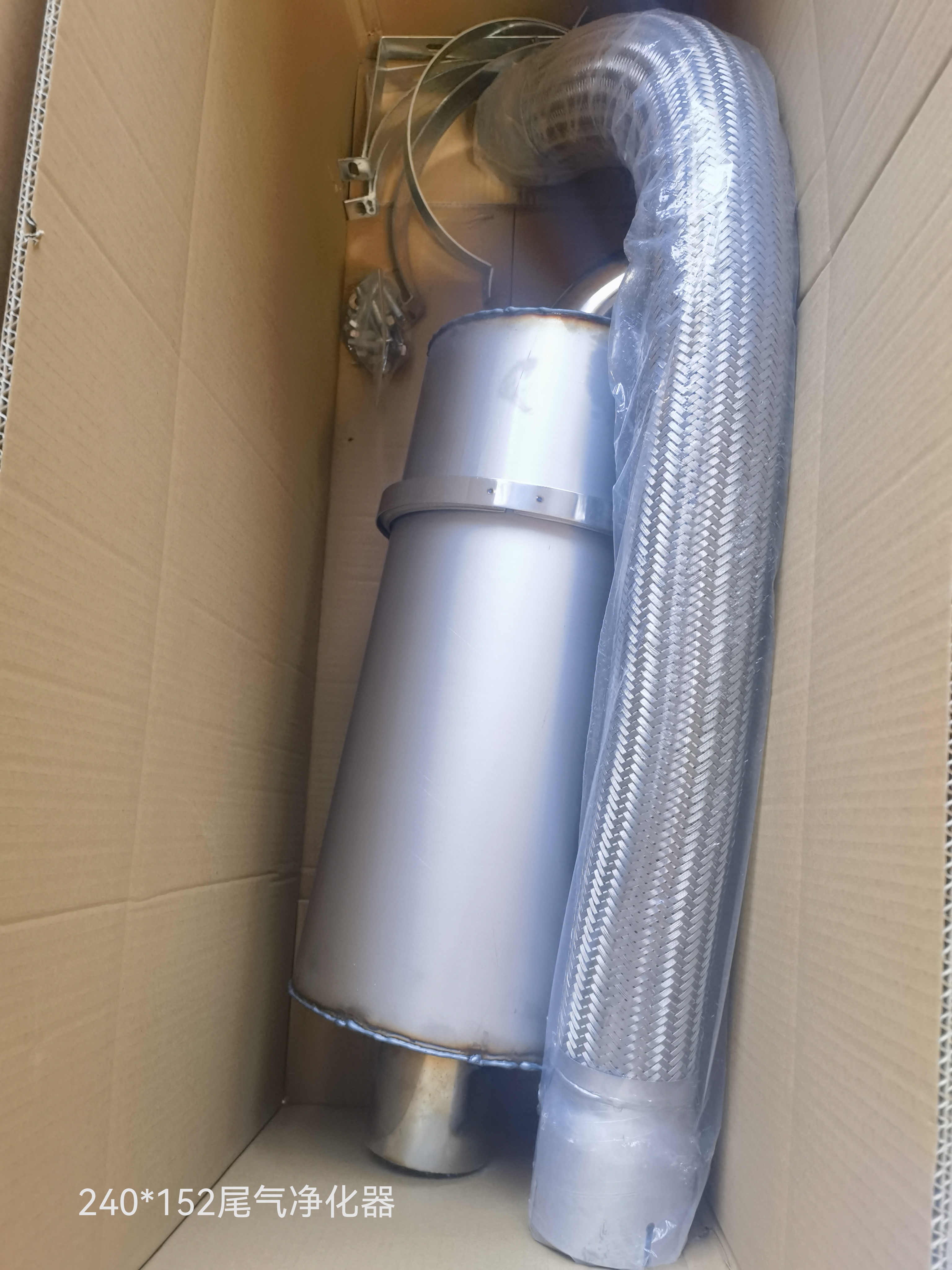 承德柴油车净化器